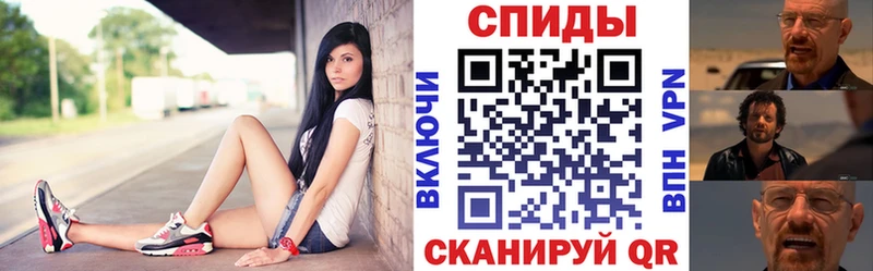 Купить закладки  Гурьевск  Amphetamine 97% 