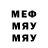 Метадон VHQ Ayakoz Kabykenova