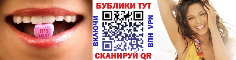 Купить где  Гурьевск  Ecstasy Дубай 