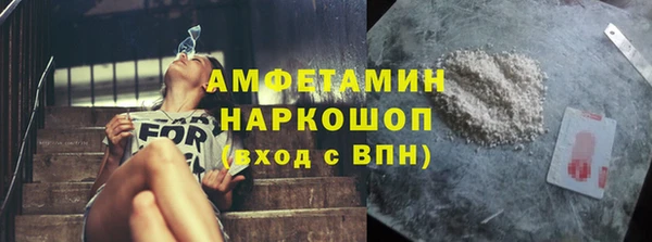 наркотики Кодинск