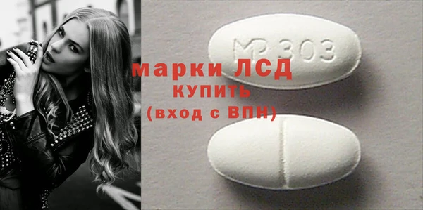 наркотики Кодинск