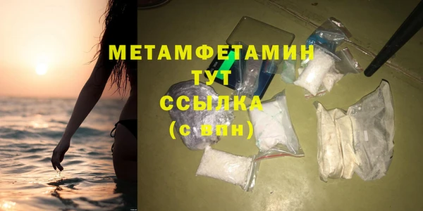 гашик Козловка