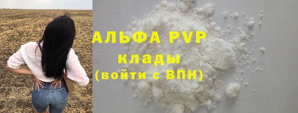 не бодяженный Козельск