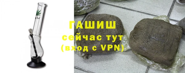 наркотики Кодинск