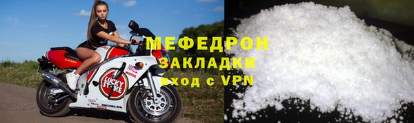 гашик Козловка