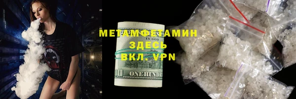 не бодяженный Козельск