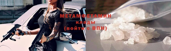 не бодяженный Козельск