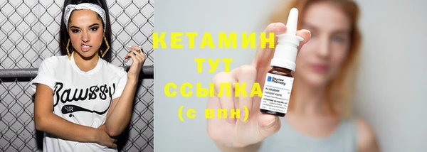 не бодяженный Козельск