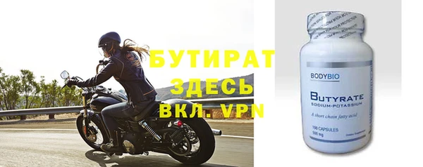 не бодяженный Козельск