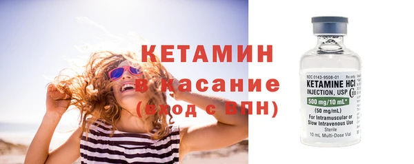наркотики Кодинск