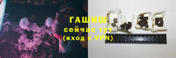 не бодяженный Козельск