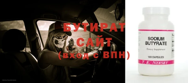 наркотики Кодинск