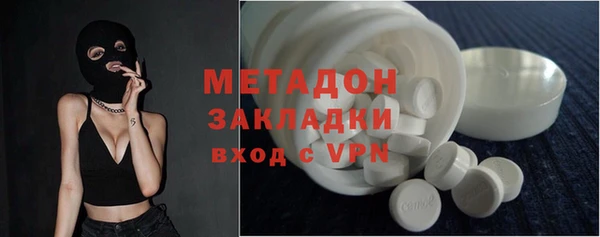 гашик Козловка