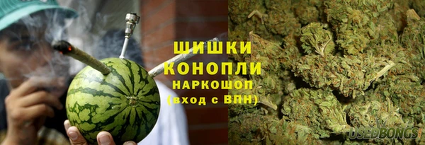 наркотики Кодинск