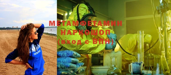 наркотики Кодинск