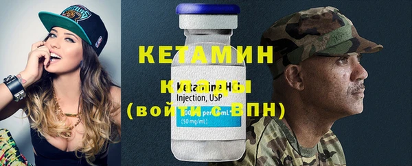 дурь Кинешма