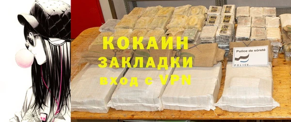 не бодяженный Козельск