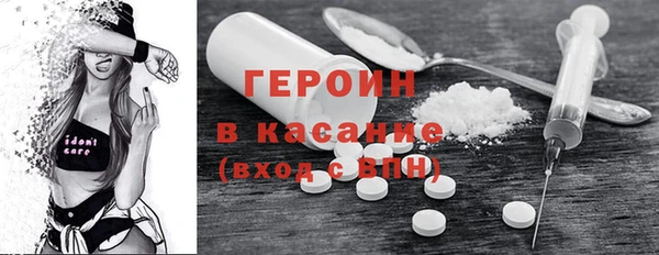 наркотики Кодинск