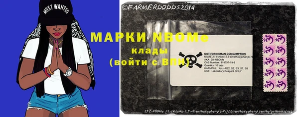 мефедрон Киренск