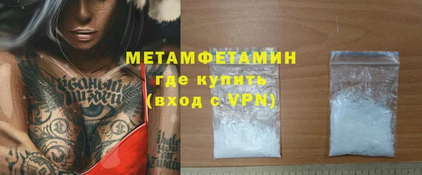 не бодяженный Козельск