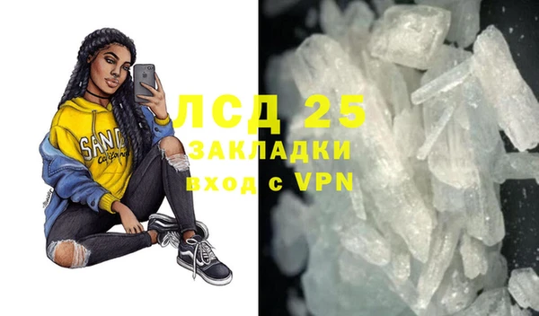 наркотики Кодинск